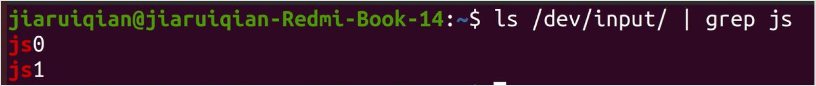 R1Pro-T_2.4.2_grep_js