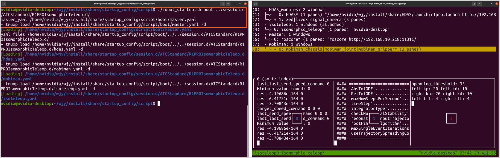 R1Pro-T_3.1_r1prosdk