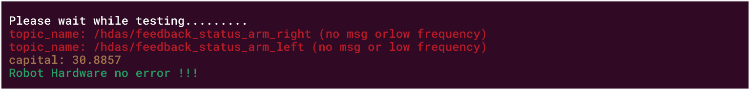 R1Pro_4.4_1st_check_noerror