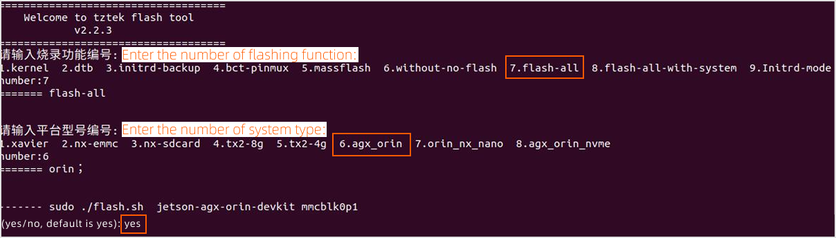ROS2_3.8_tztek_flash
