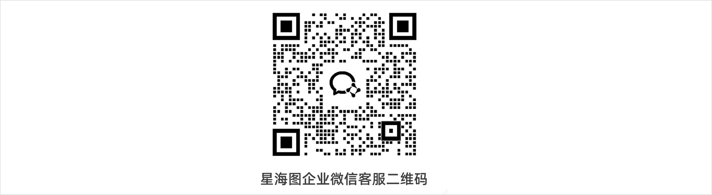 R1_navi_4.1.3_qrcode_cn