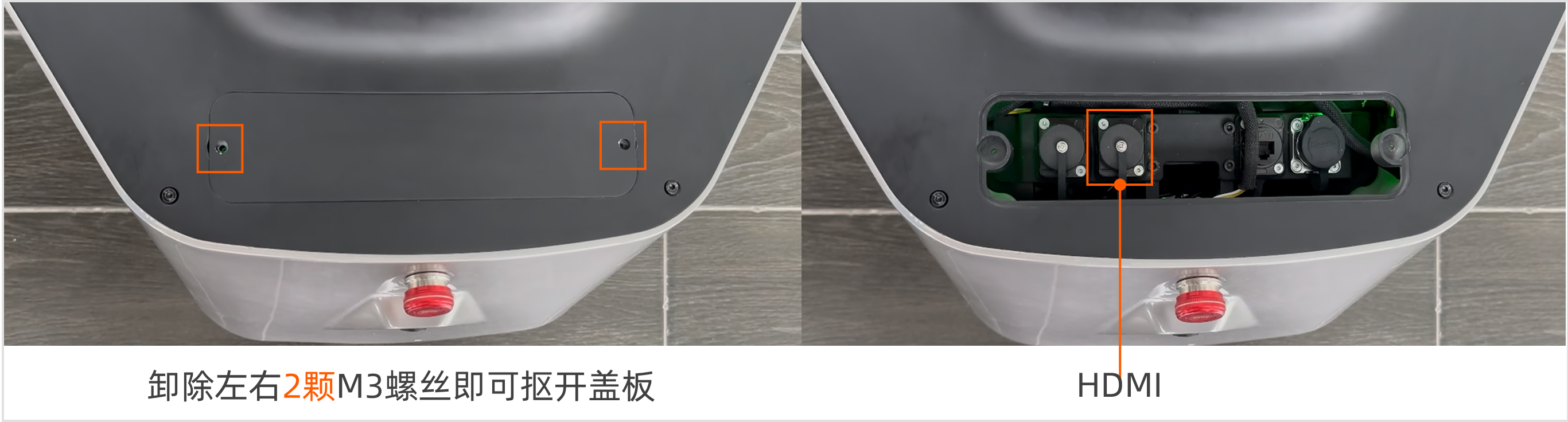 R1Pro_3.1_hdmi_cn